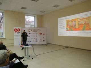 Корпоративный музей - 2019 - 07.11.2019