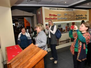 Корпоративный музей - 2019 - 09.11.2019