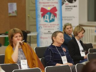 Корпоративный музей - 2019 - 07.11.2019