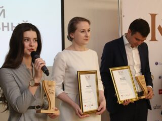 Корпоративный музей - 2019 - награждение