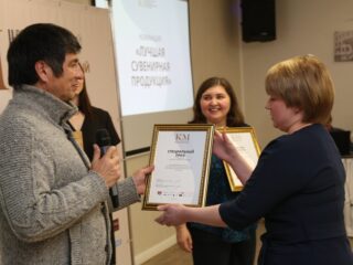 Корпоративный музей - 2019 - награждение