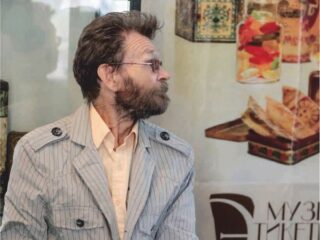 Музей этикетки типографии «Астра»