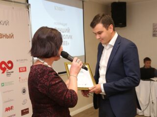 Корпоративный музей - 2019 - награждение