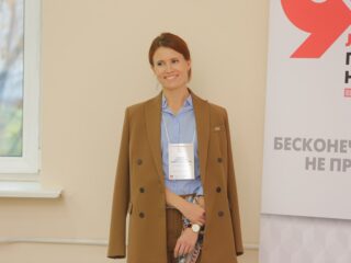 Корпоративный музей - 2019 - 07.11.2019