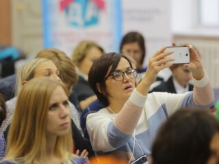 Корпоративный музей - 2019 - 07.11.2019