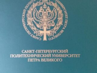 Новости/события - Статус корпоративных музеев определят студенты СПбПУ