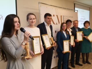 Корпоративный музей - 2019 - награждение