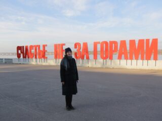 Корпоративный музей - 2019 - 09.11.2019