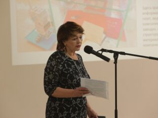 Корпоративный музей - 2019 - 07.11.2019