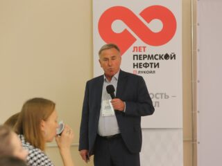 Корпоративный музей - 2019 - 07.11.2019