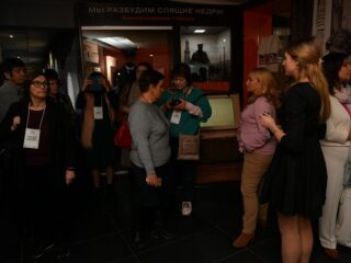 Корпоративный музей - 2019 - 09.11.2019