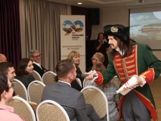 Корпоративный музей - 2019 - награждение