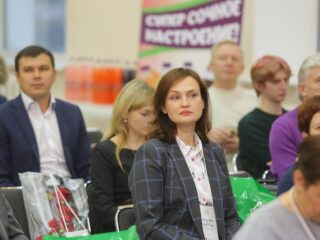 Корпоративный музей - 2019 - 07.11.2019