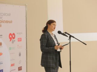 Корпоративный музей - 2019 - 07.11.2019