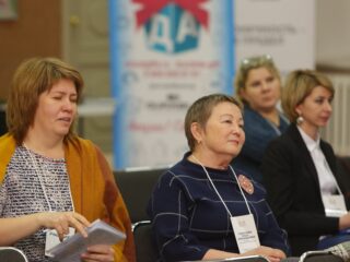 Корпоративный музей - 2019 - 07.11.2019