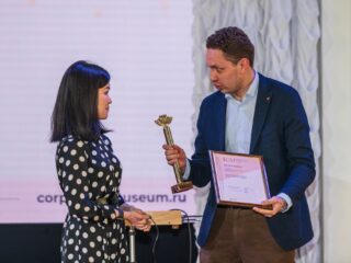 Корпоративный музей - 2020 - 29.04.2021