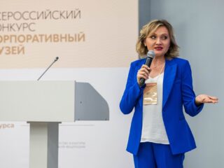 Корпоративный музей - 2020 - 28.04.2021
