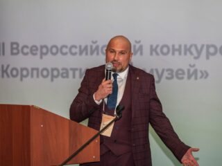 Корпоративный музей - 2020 - 27.04.2021