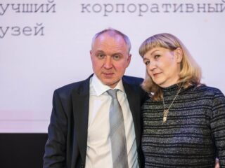 Корпоративный музей - 2020 - 29.04.2021