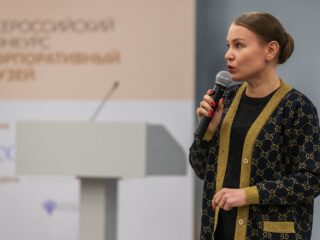 Корпоративный музей - 2020 - 28.04.2021