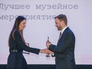 Корпоративный музей - 2020 - 29.04.2021
