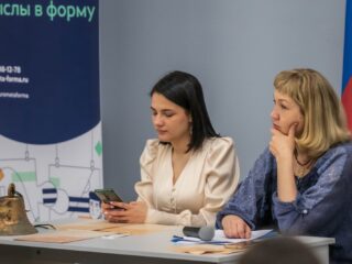 Корпоративный музей - 2020 - 28.04.2021