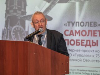 Корпоративный музей - 2020 - 27.04.2021