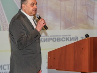 Корпоративный музей - 2020 - 27.04.2021