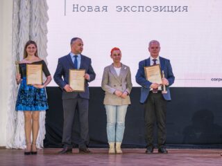 Корпоративный музей - 2020 - 29.04.2021