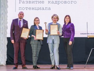 Корпоративный музей - 2020 - 29.04.2021