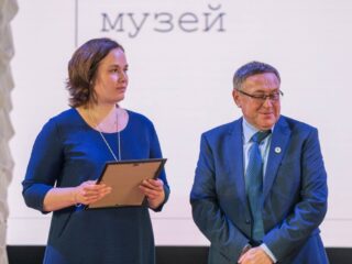 Корпоративный музей - 2020 - 29.04.2021