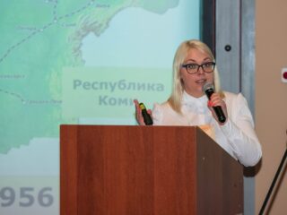 Корпоративный музей - 2020 - 27.04.2021