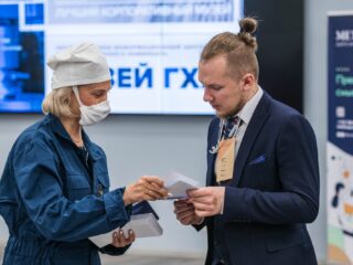 Корпоративный музей - 2020 - 28.04.2021