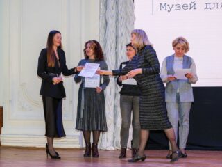 Корпоративный музей - 2020 - 29.04.2021