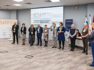 Корпоративный музей - 2020 - 28.04.2021