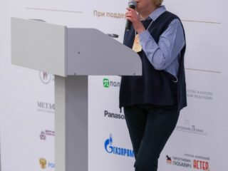 Корпоративный музей - 2020 - 28.04.2021