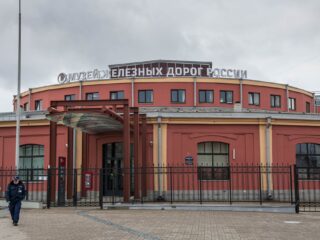 Корпоративный музей - 2020 - 27.04.2021