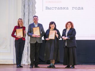 Корпоративный музей - 2020 - 29.04.2021