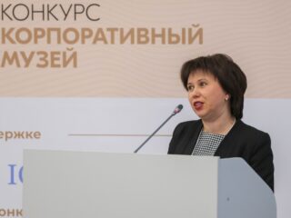 Корпоративный музей - 2020 - 28.04.2021