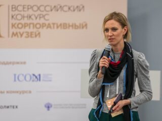 Корпоративный музей - 2020 - 28.04.2021