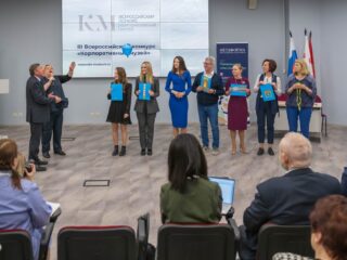 Корпоративный музей - 2020 - 28.04.2021