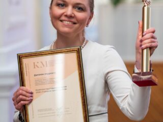 Корпоративный музей - 2020 - 29.04.2021