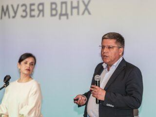 Корпоративный музей - 2020 - 27.04.2021