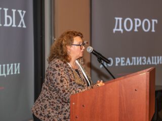 Корпоративный музей - 2020 - 27.04.2021