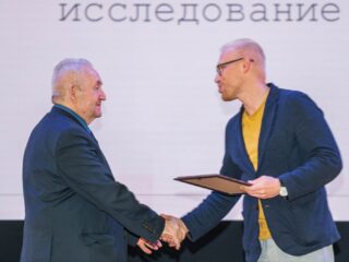 Корпоративный музей - 2020 - 29.04.2021
