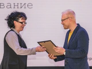 Корпоративный музей - 2020 - 29.04.2021