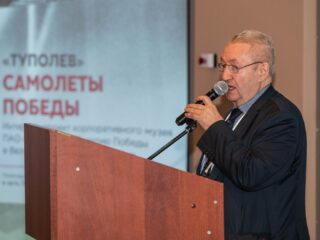 Корпоративный музей - 2020 - 27.04.2021