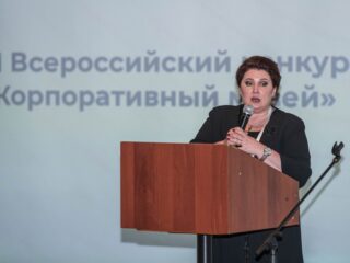 Корпоративный музей - 2020 - 27.04.2021