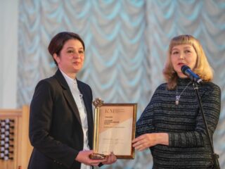 Корпоративный музей - 2020 - 29.04.2021