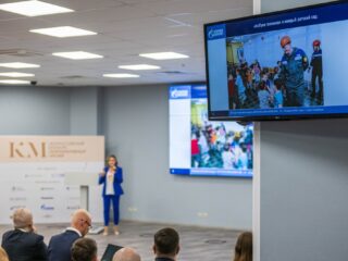 Корпоративный музей - 2020 - 28.04.2021